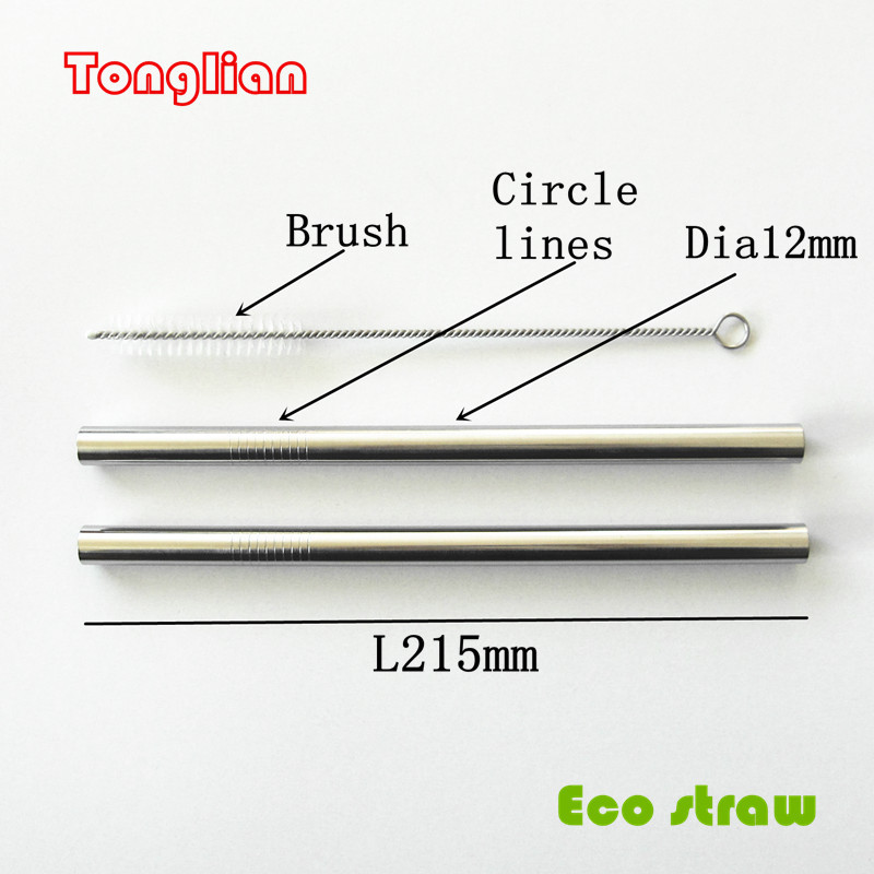 곡물과 12*215 스트레이트 짚