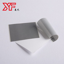 接线板怎么固定在墙上