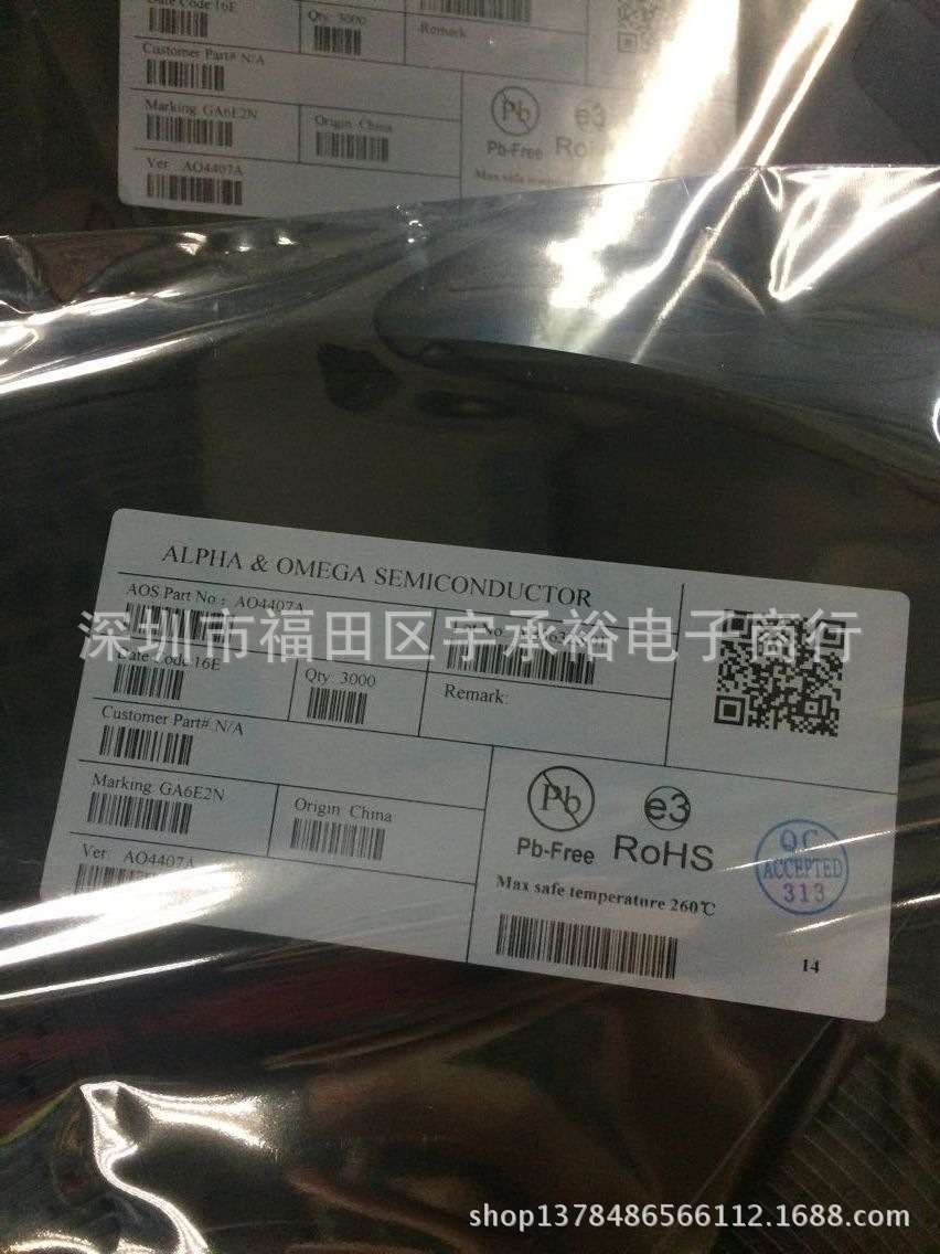 原厂货源AOS美国万代 AO4407 AO4407A SOP-8 原装现货 现货销售