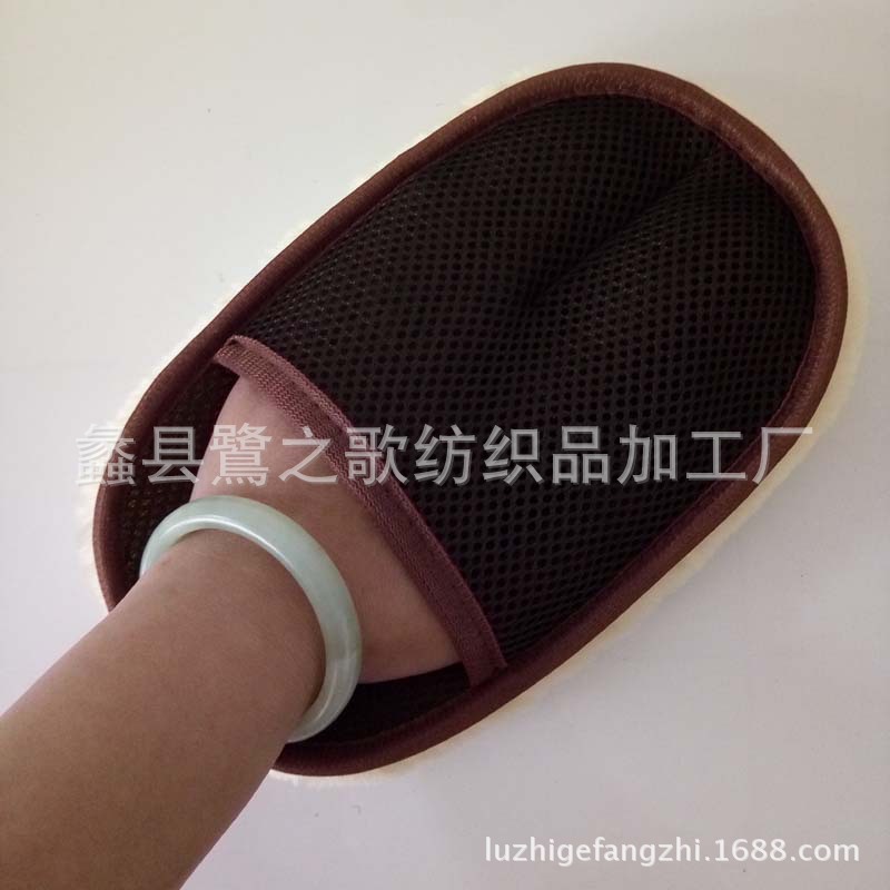 仿羊毛抛光手套