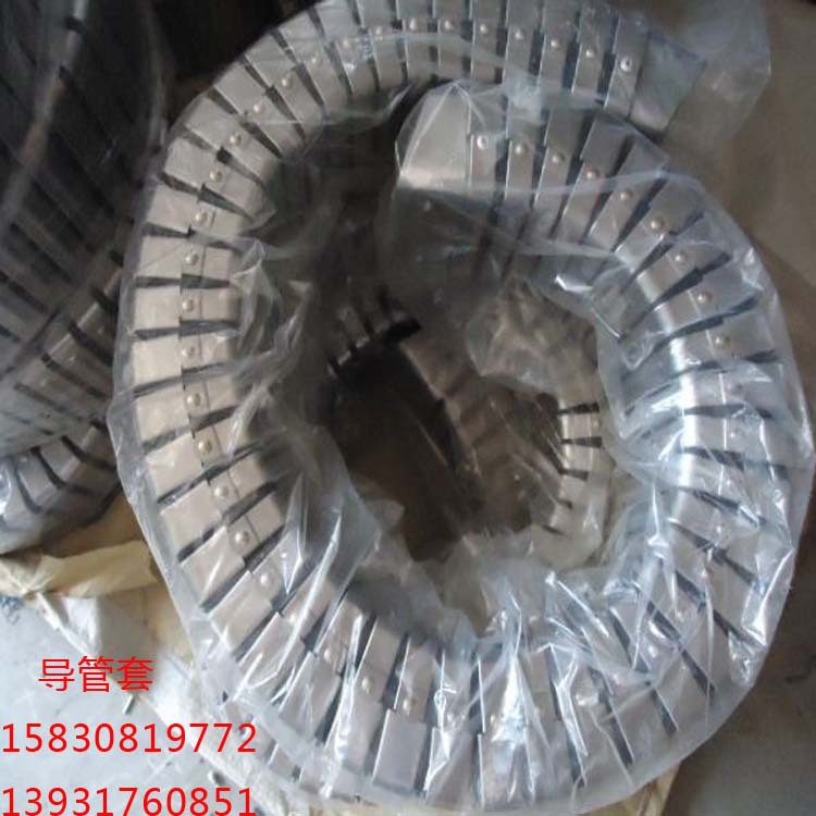 導管套1