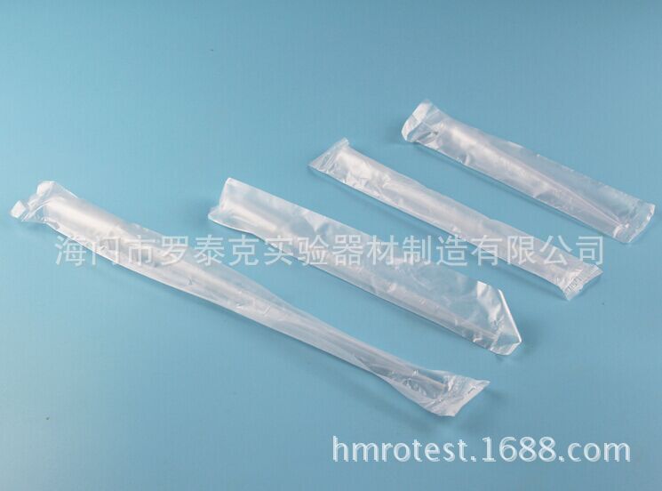 3ml 独立包装带刻度 一次性塑料滴管 吸管  巴氏吸管