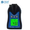 Maple HP-970B Straight Infrared thermodetector high-precision Digital Display Industry Handheld Thermometer
