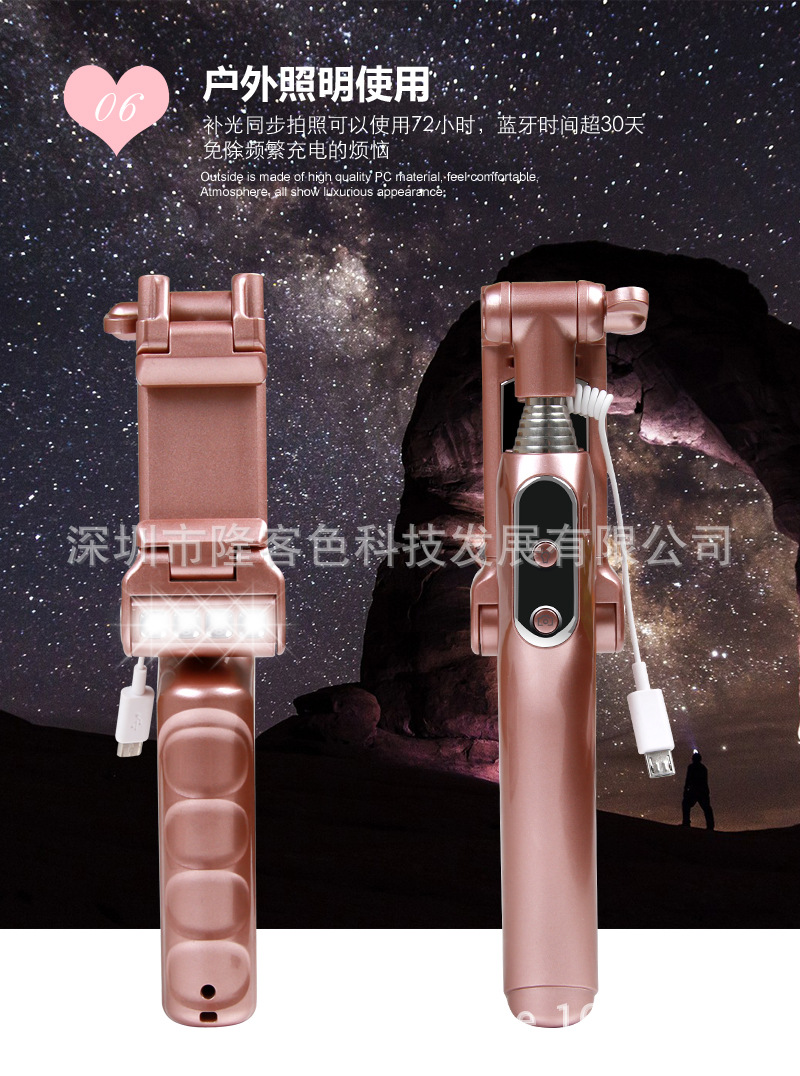 Perche selfie en ABS - Ref 3386510 Image 25