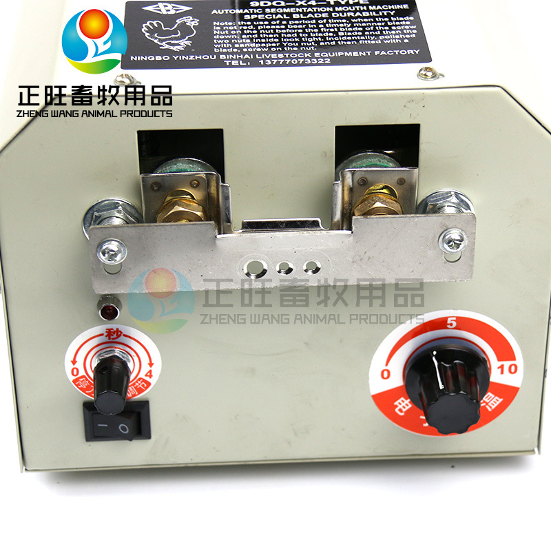 Nuevo tipo 4 cortador de boca eléctrico para pollo, dispositivo de cría de animales, cortador de boca automático para pollo, cortador de boca