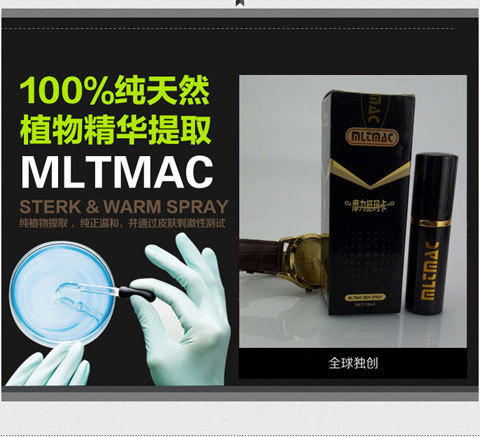 cpsm480_06
