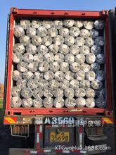 Ʒ|V|؅^ϳɭh ƤĤߣ0.6mm Ƥ