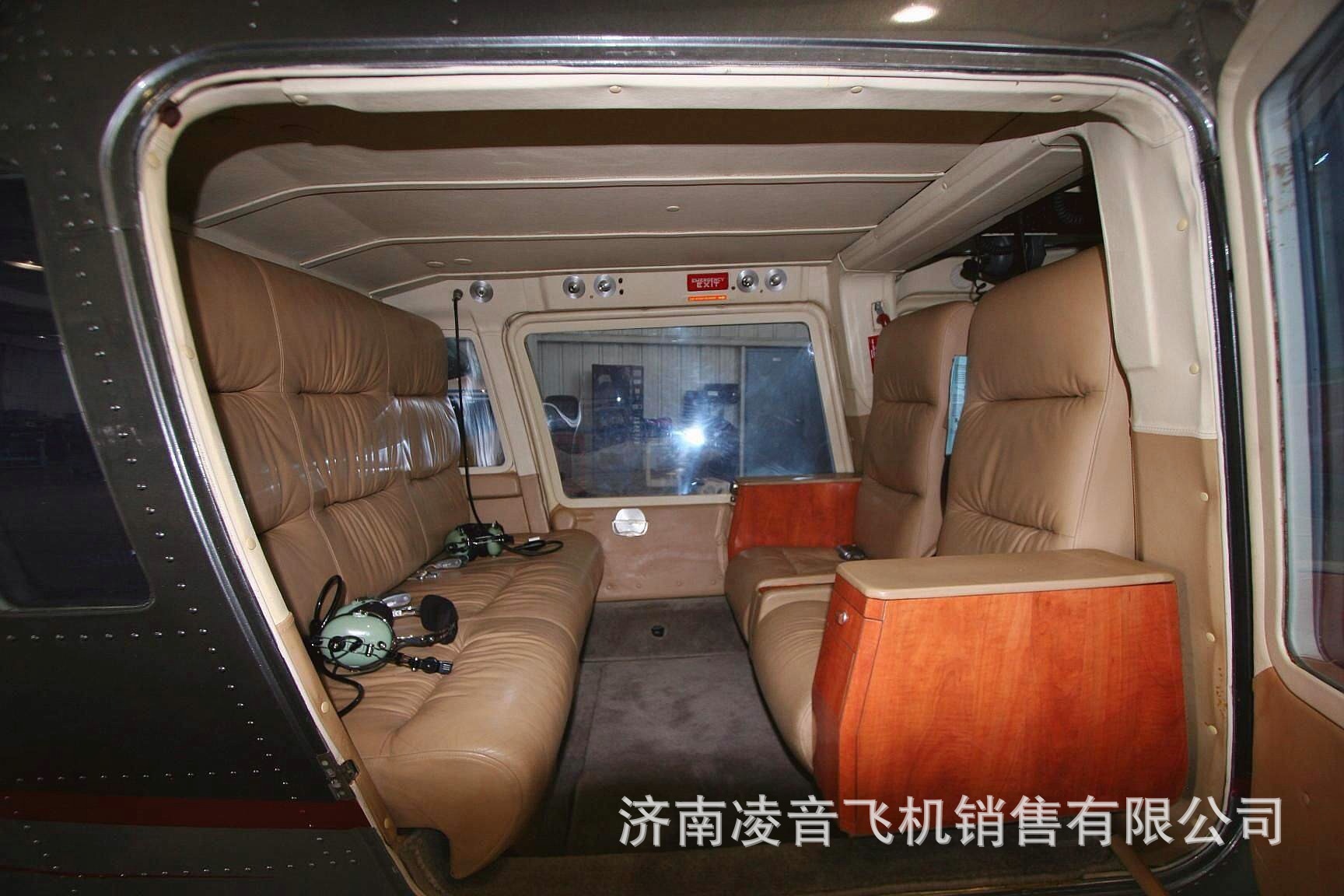 ����ֱ����4s�� 85�ά����˹��A109A MK IIֱ�������۱���