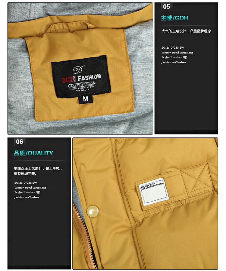 750上盟-1_28