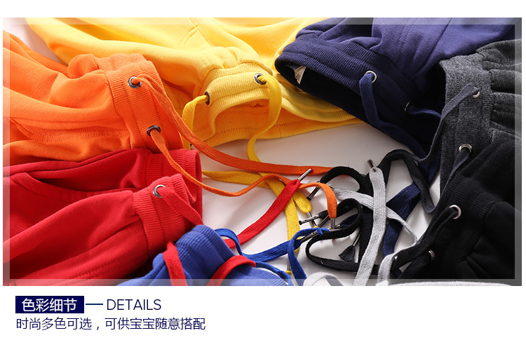 Pantalon garcon MICHUN - Ref 2055394 Image 16