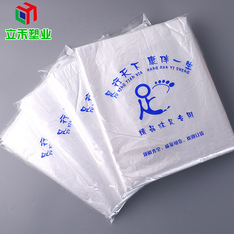 厂家一次性泡脚袋足浴袋一次性加厚泡脚桶洗脚袋