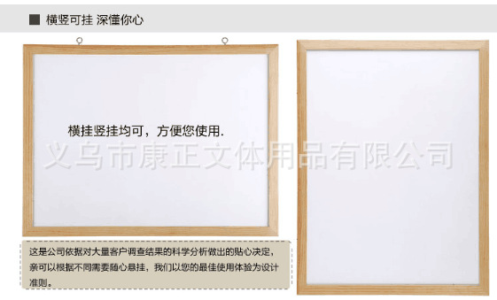 QQ图片20160118124954