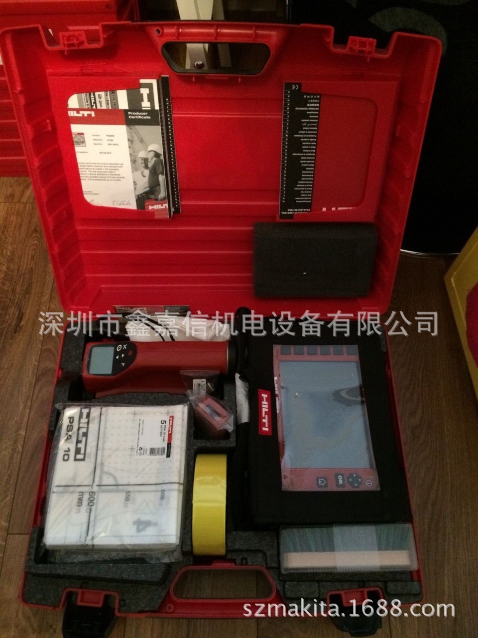 批发瑞士HILTI喜利得 PS250钢筋探测仪系统