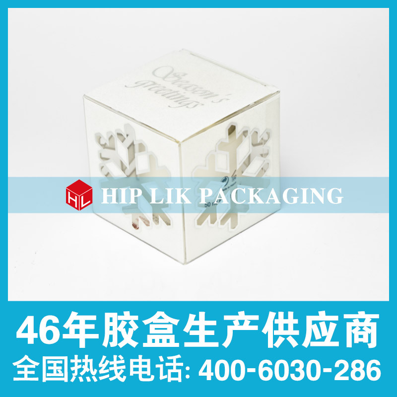 新协力柔软线(R)透明PVC盒，易折省时，设深圳上海天津等办事处