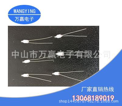 Neon lamp 4*10 green