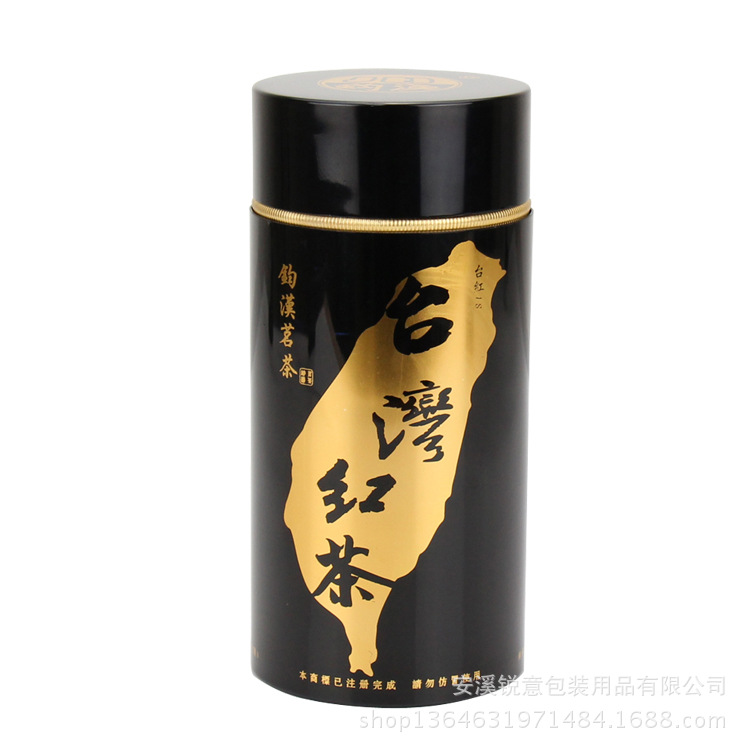 台湾高山茶金属罐 铝合金茶叶罐批发定做 台湾红茶氧化铝罐