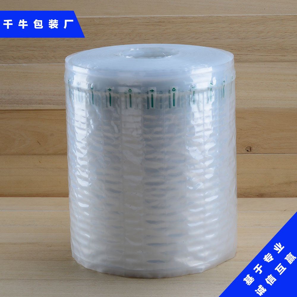 气柱卷膜 30CM气柱卷膜 防震30CM气柱卷膜 批发防震30CM气柱卷膜