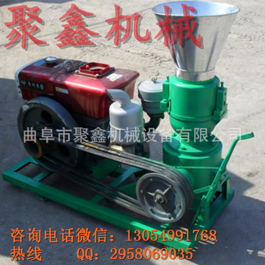 玉米饲料造粒机价格