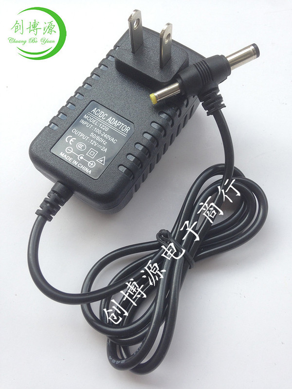 Wholesale 12V2A 12V2000MA power adapter portable mobile DVD/EVD charger T word double head Wholesale 12V2A 12V2000MA power adapter portable mobile DVD/EVD charger T word double head