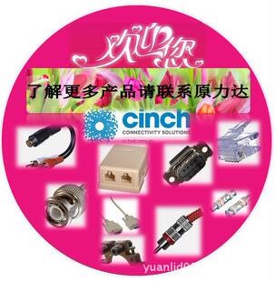 AIM-Cambridge / Cinch������ԭ�S�M��30-9532P.27-8260P