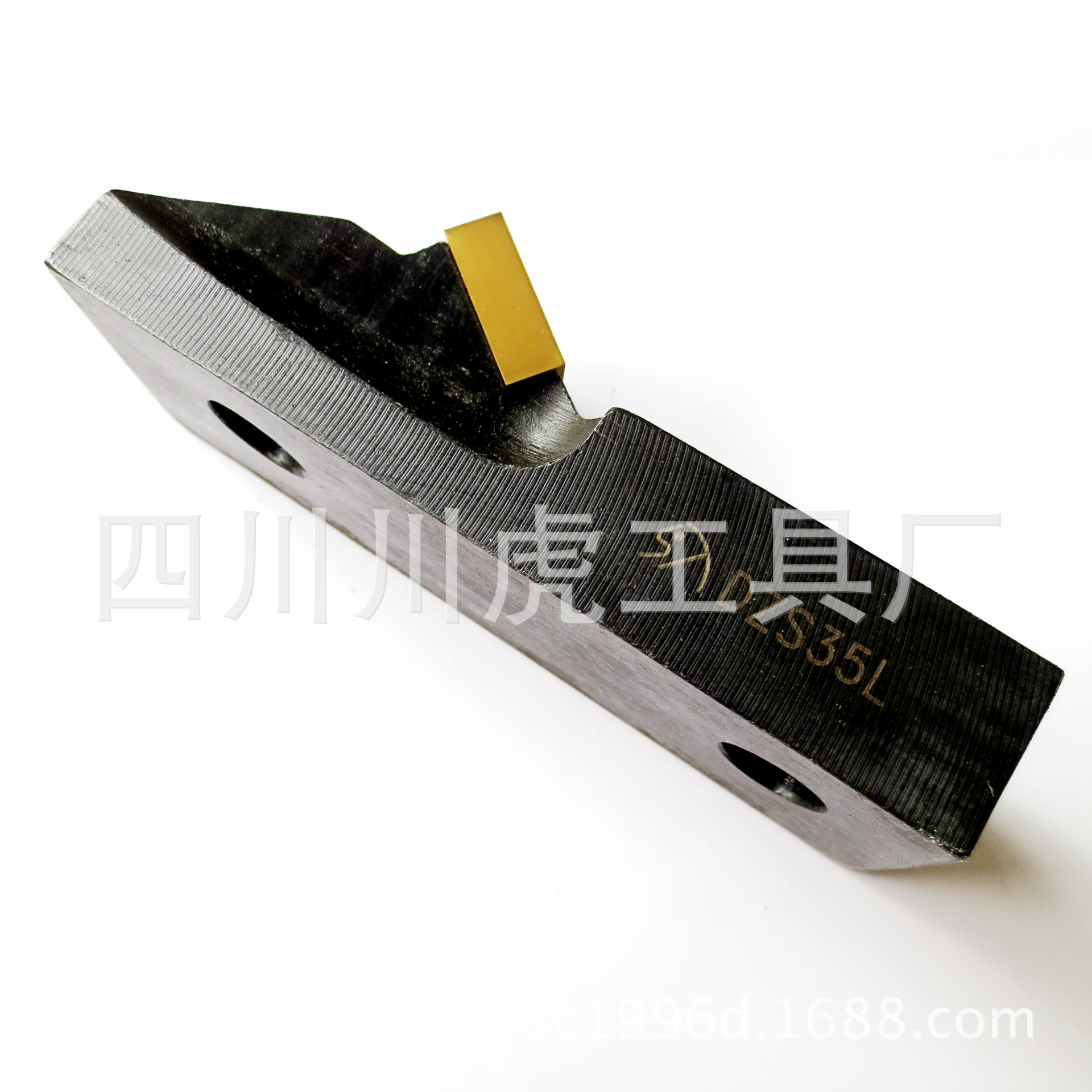 坡口铣刀刀座/坡口刀盘刀座/70°坡口：DZS35L  DZS35R