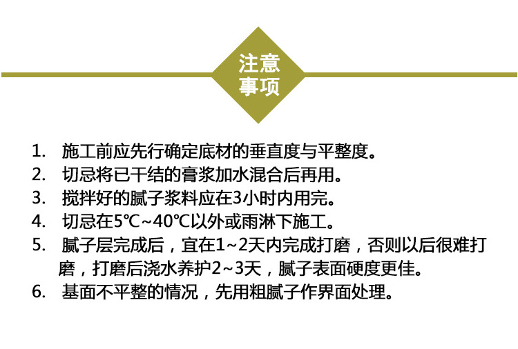 QQ截图20160316164423