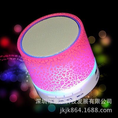 新款A9炫光色无线便携蓝牙音箱低音炮裂纹MINI小音箱插卡音箱
