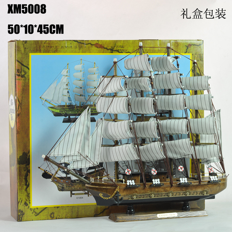特价50厘米帆船模型 木制工艺品 欧式多帆船 地中海风格 现代家居详情56