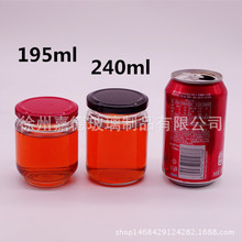 �S�����l͸������ƿ�u��ƿ100g�����uţ���uʳƷ�ܷ��ܷ���^ƿ