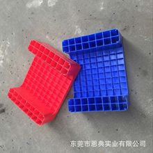 廠家批發廣東福建瓷磚膠托盤 山西浙江瓷磚膠塑料展示卡板