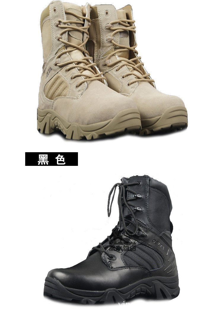 Bottes militaires pour homme - Ref 1397064 Image 11