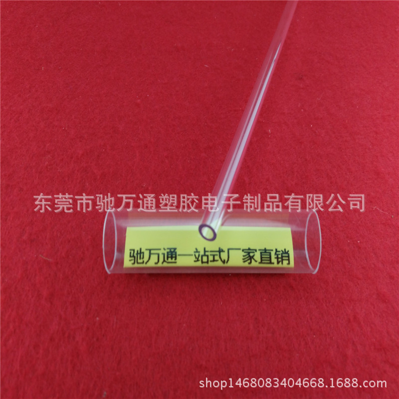 一站式批发 各种PVC硬管 PVC透明管 价格实惠规格全