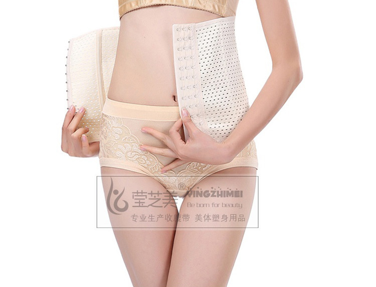 Corset en polyester - Ref 677914 Image 20