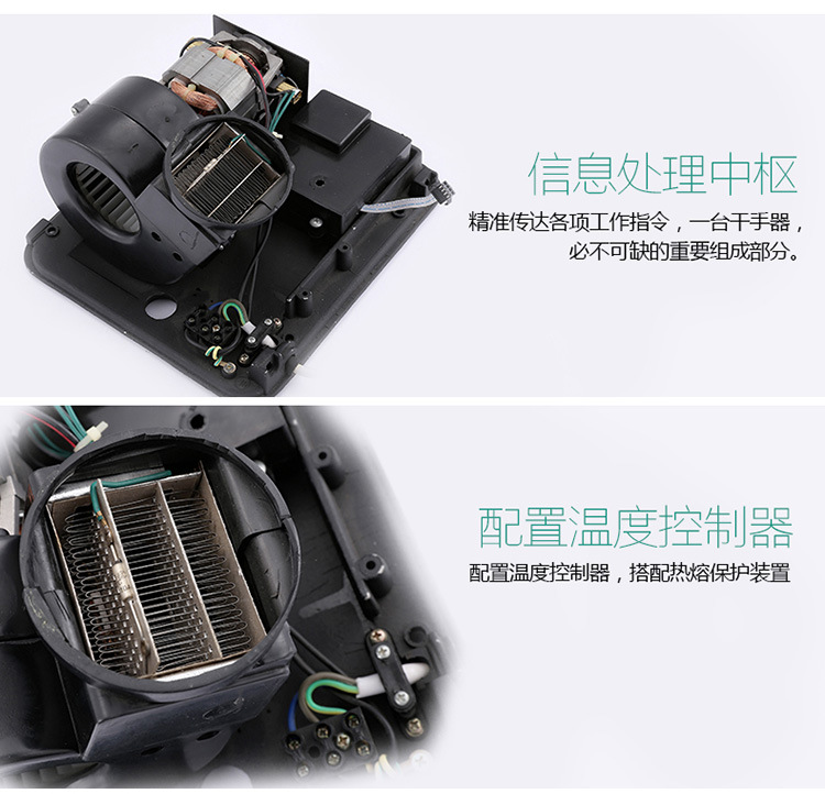 8620-1色-详情页_08