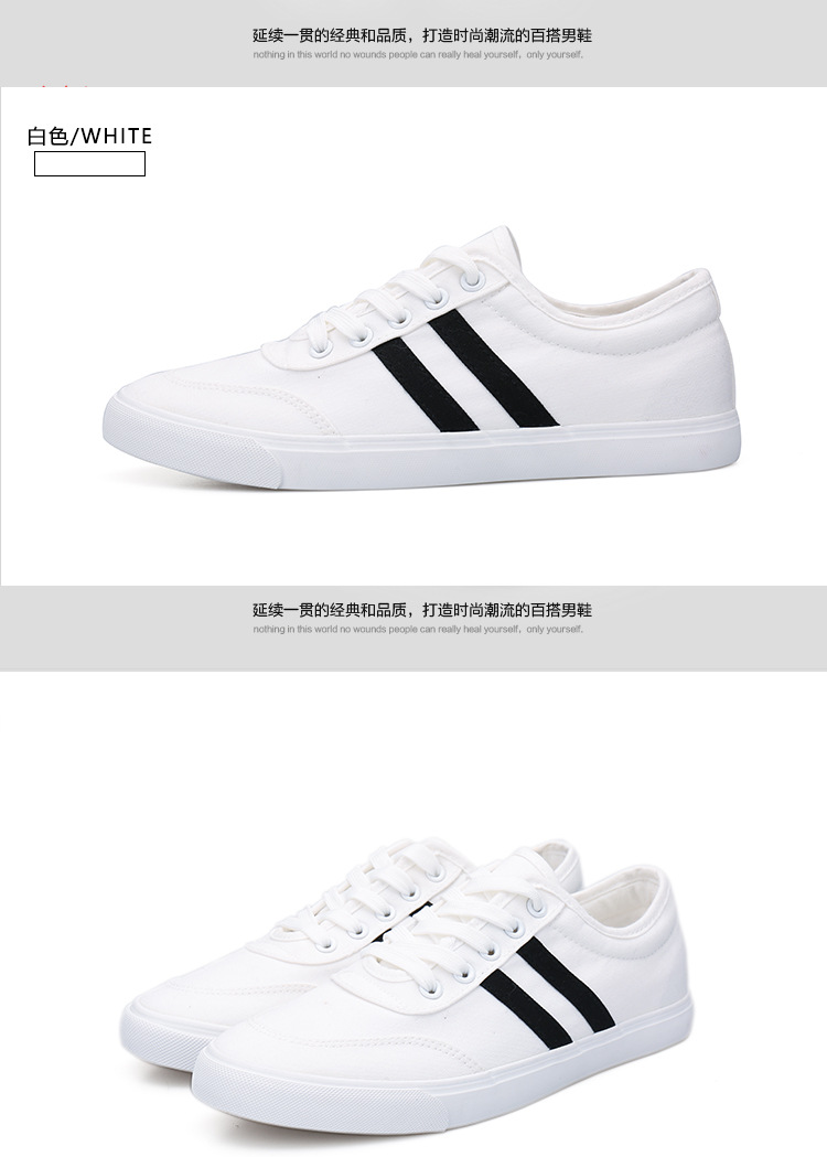 Chaussures de tennis homme - loisir - semelle tendon - Ref 965083 Image 14