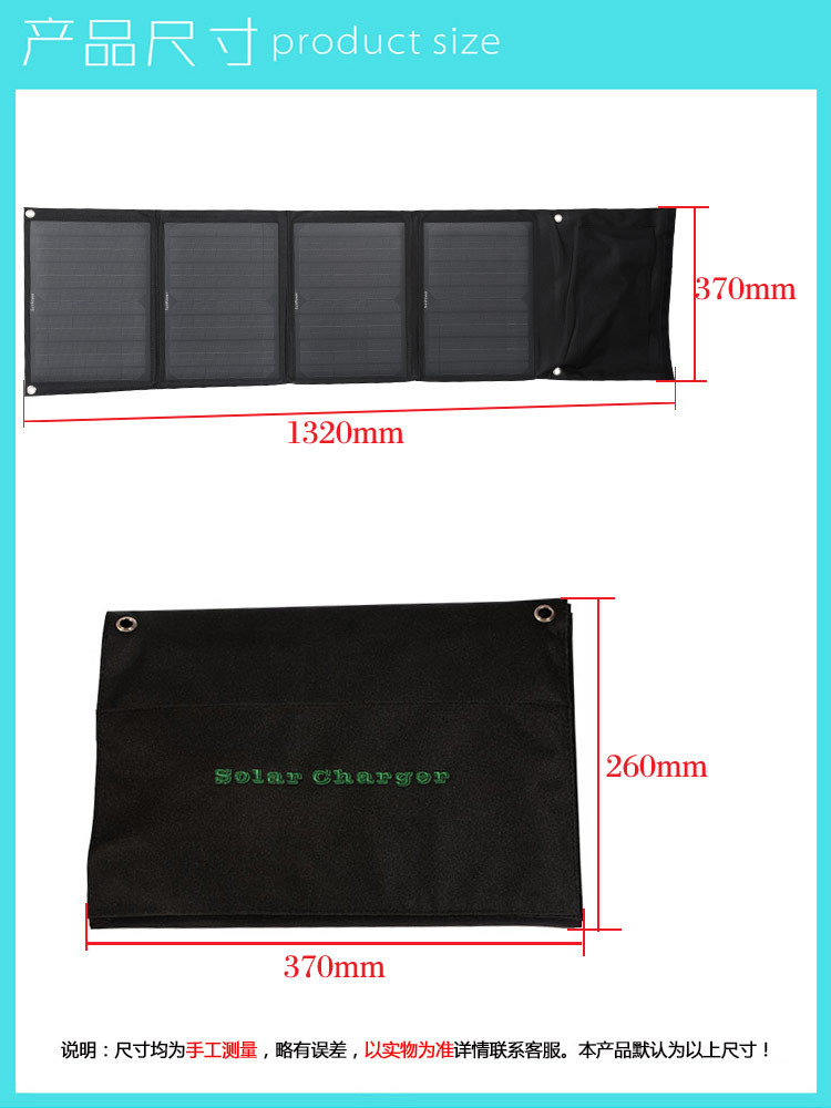 Chargeur solaire - 18 V - batterie 10000 mAh - Ref 3394674 Image 11