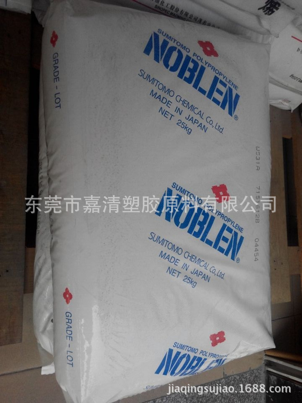 通用级 注塑级PP 日本住友 Y101 高刚性 高流动 高光泽