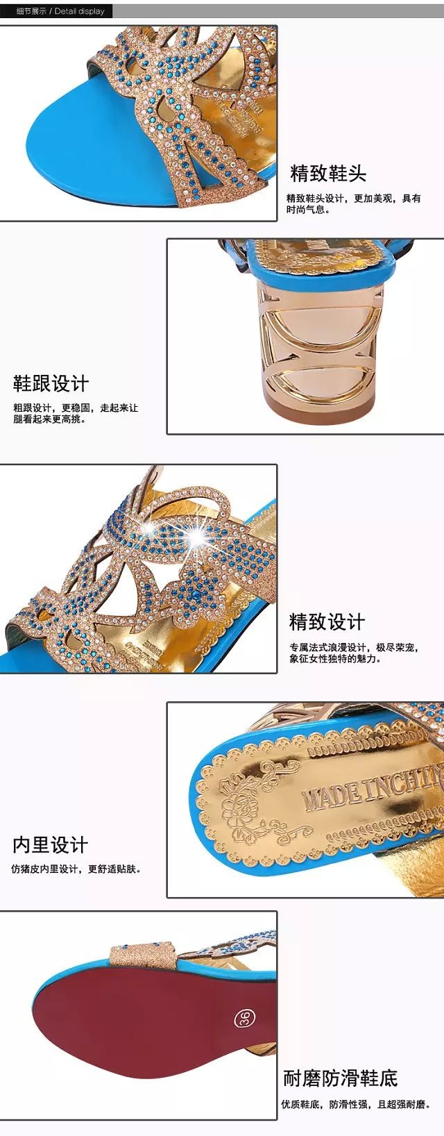 Chaussures été pour femme en Caoutchouc - Ref 3345346 Image 12