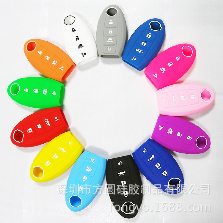 日产4键汽车硅胶钥匙包套天籁轩逸新骐达阳光奇骏逍客骊威遥控套|ru