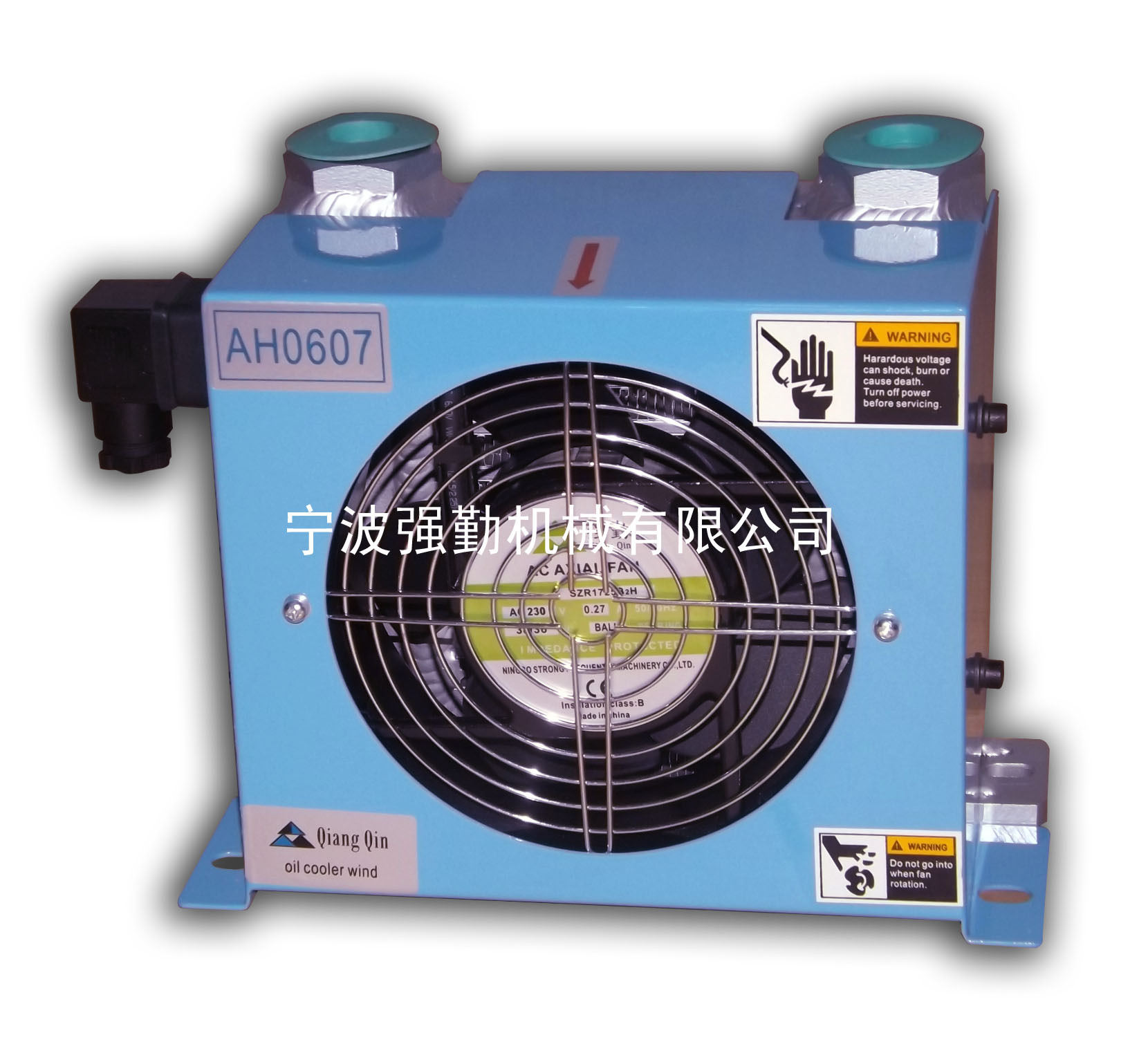 厂家直销 风冷却器，液压系统AH0607风冷却器，散热器，质量保证