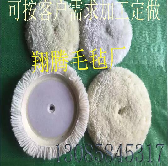 ZR(IU4PAPR8T8WD2}[_CW$C