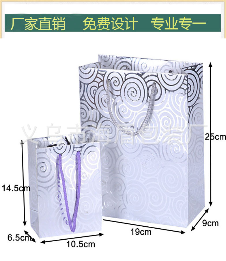 2156618773_2308<i></i>'19295 11-恢复的