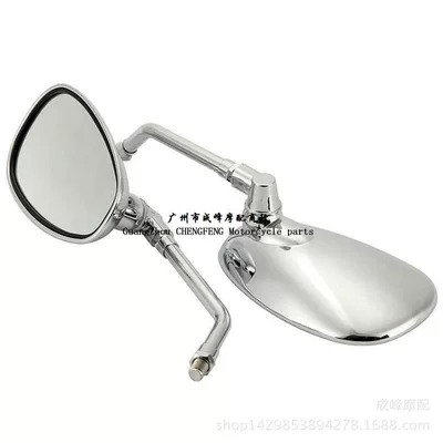 Motorcycle Modified Rearview Mirror, Car mirror