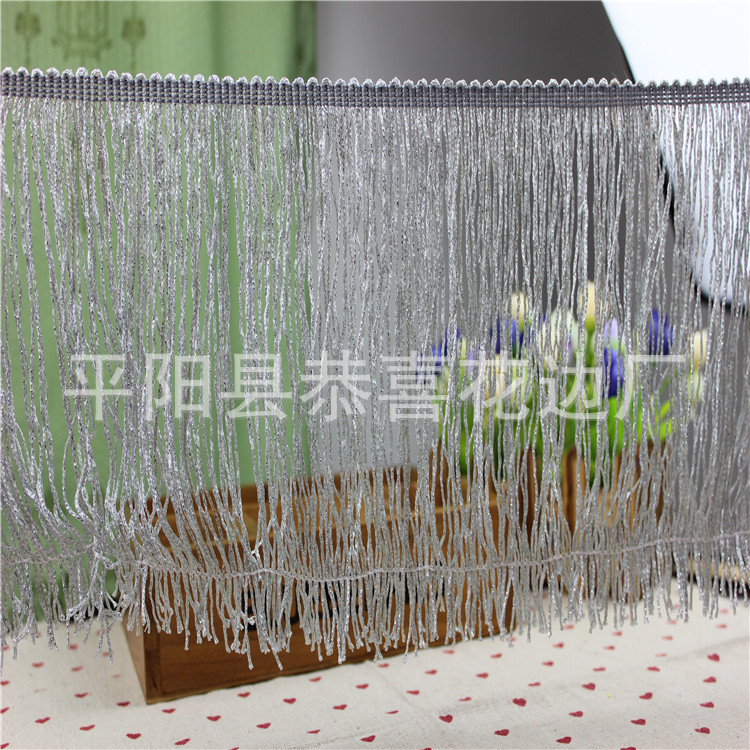 金银丝流苏排须