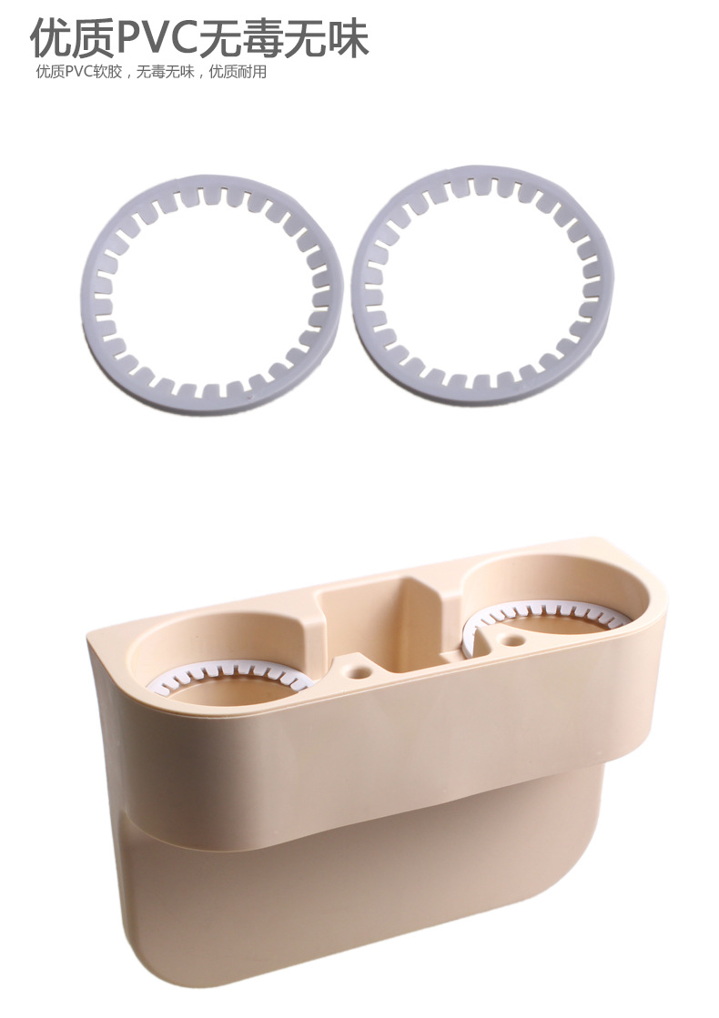 缝隙置物盒-带胶圈_12