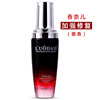 洛黛诗 Perfume, medical hair oil, non-washable recoverer, conditioner, 80 ml