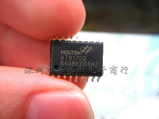 HOLTEK合泰 HT9170D HT9170 SOP18 双音频DTMF 原装正品