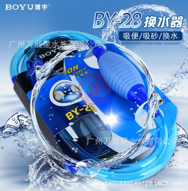 20161218142348-9-13_dmjbs0