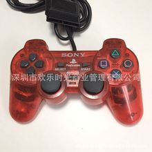 原装 二手Playstation 2有线手柄  PS2 A版/H版手柄