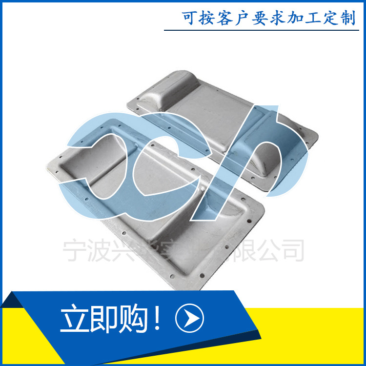 兴华实业承接面板外壳五金冲压加 工/冲压五金件冲 压件加 工 厂